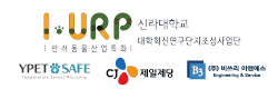 신라대