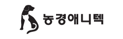 농경애니텍