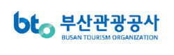 부산관광공사
